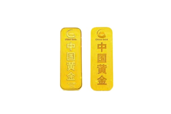 雨湖区上门回收黄金价格